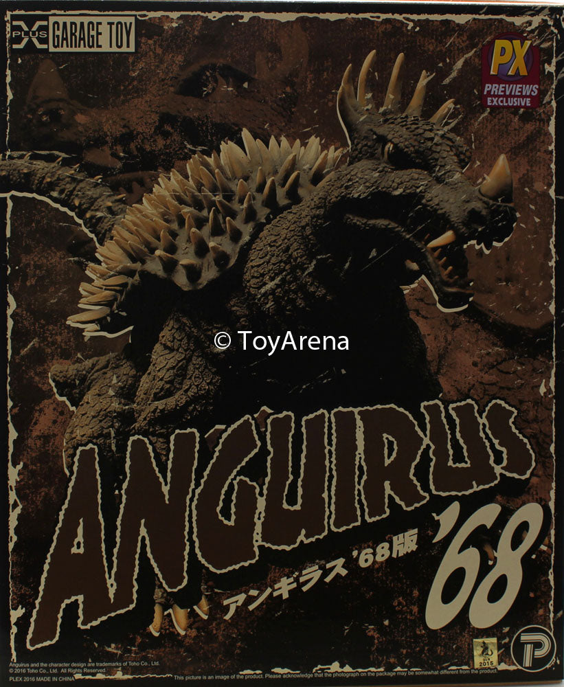 X-Plus Toho Series Anguirus 1968 12 Inch Vinyl Figure