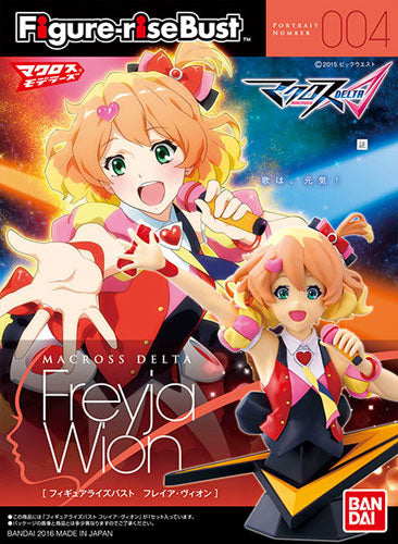 Macross Figure-Rise Bust #004 Macross Delta Freyja Wion Model Kit