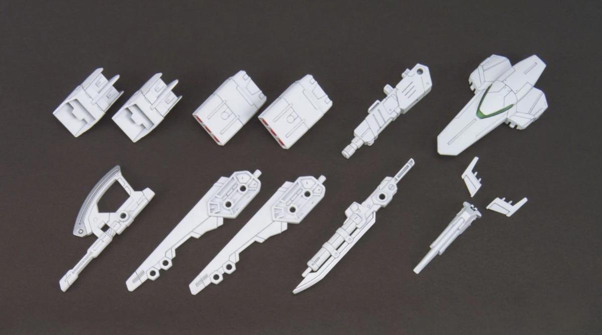 Gundam 1/144 HGBC #010 Gunpla Battle Arm Arms Build Fighters Support Weapon Build Custom Model Kit