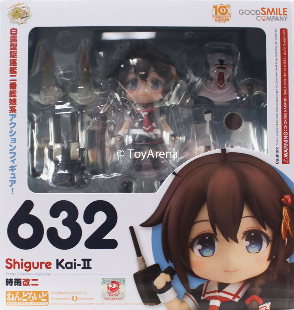 Nendoroid #632 Shigure Kai II (Ni) Kantai Collection -KanColle-