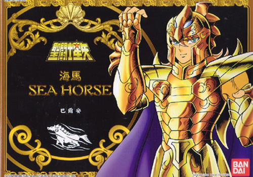 Saint Seiya Poseidon Saga Sea Horse Action Figure