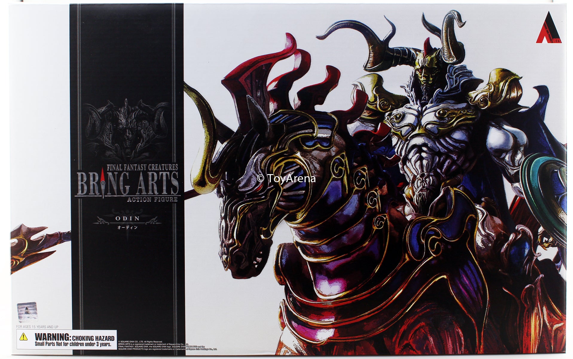 Bring Arts Final Fantasy Creatures Odin & Sleipnir Square Enix Figure