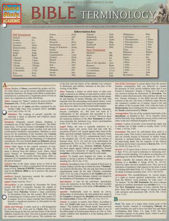 Bible Terminology, Laminated Guide