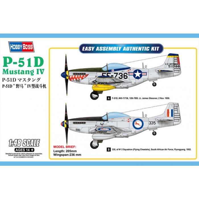 Hobby Boss 1/48 P-51D Mustang IV Plastic Model Kit