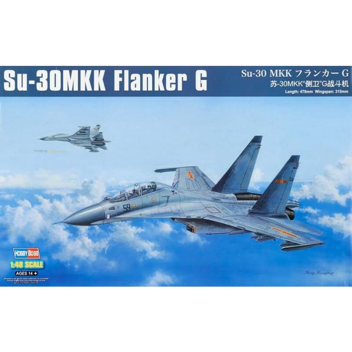 Hobby Boss 1/48 Su-30MKK Flanker G Plastic Model Kit