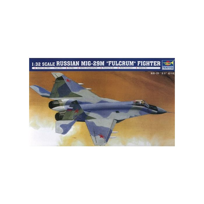 Trumpeter 1:32 Russian MIG-29M Fulcrum Fighter Plastic Model Kit