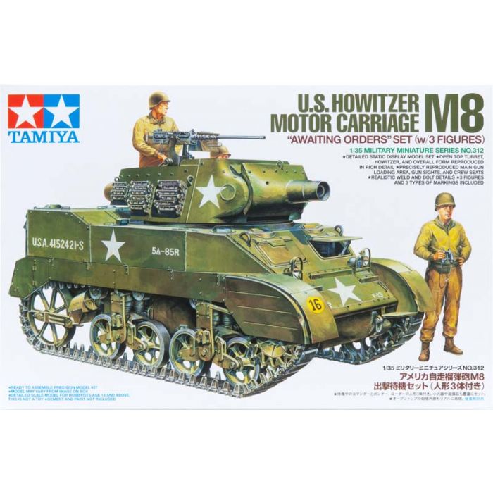 Tamiya 1/35 US Howitzer Motor Carriage M8 Plastic Model Kit