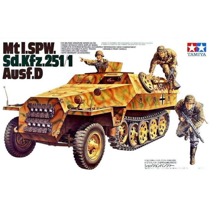 Tamiya 1:35 German Sd.Kfz. 251/1 Plastic Model Kit